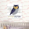 RoomMates Framed Wall Poster Prints Good Night Sleep Tight 1 RoomMates Framed Wall Poster Prints Good Night Sleep Tight -Baby Household Products GUEST b2f0fe5b 08b4 4e3f ae4d 18b426cff12e